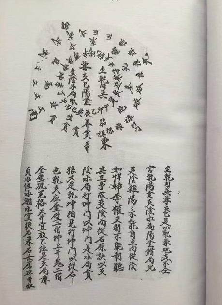 1652257603996597.png