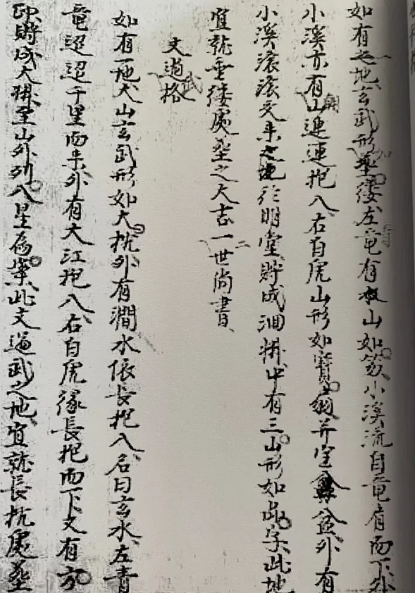 1652332540389463.png