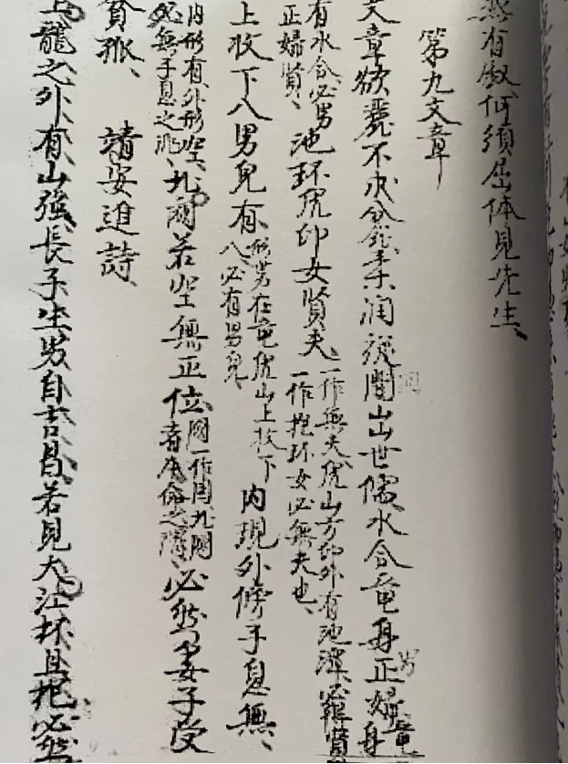 1652332540561009.png