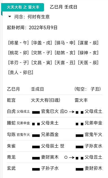1652344598143718.png 1.png