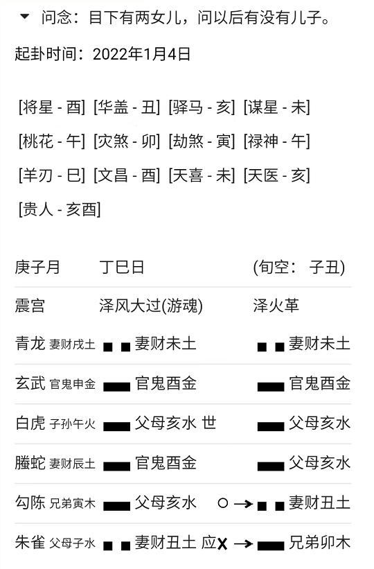 1652345218655126.png 1.png