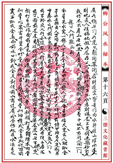 1652349785772845.png