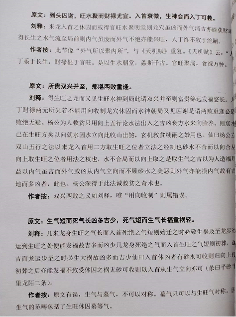 1652521986520421.png