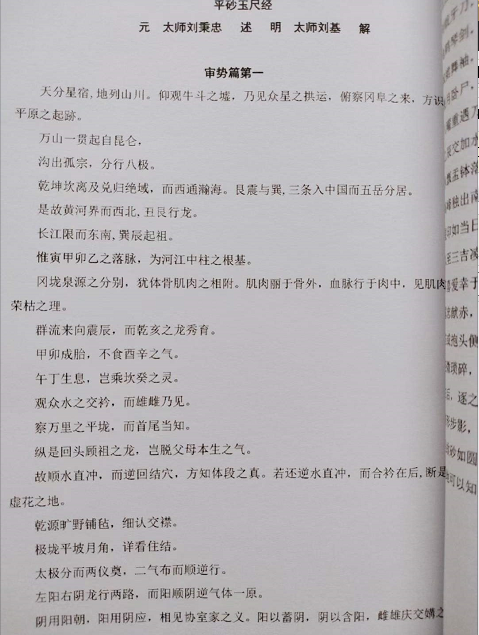 1652521986860432.png