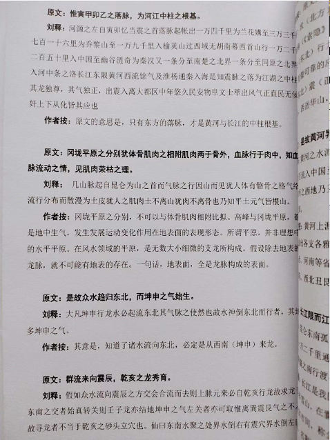 1652521987801732.png