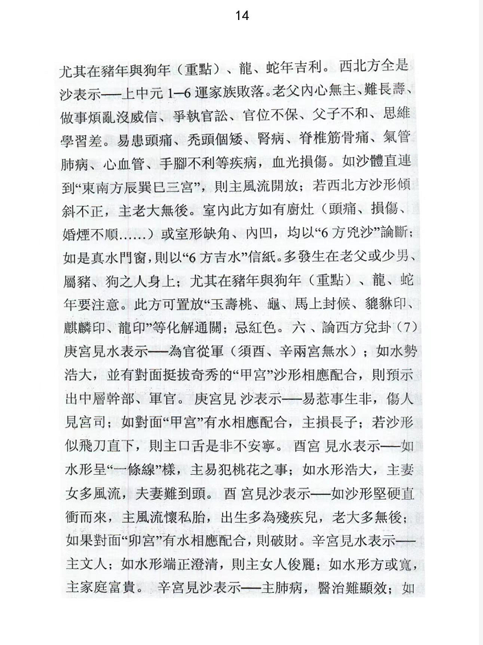 1652611193149455.png