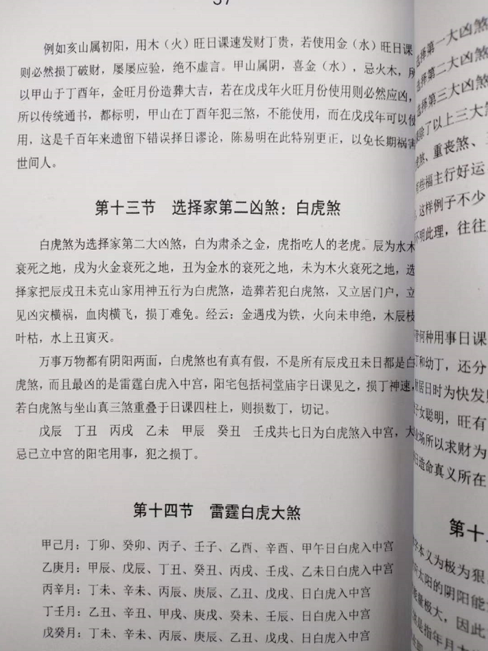 1652676289199936.png