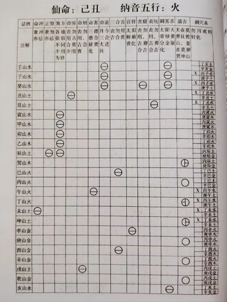 1652790932704729.png