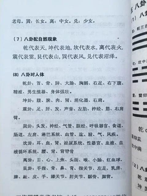 1652960779436191.png