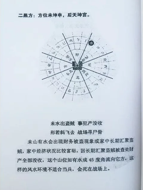 1652960780513183.png