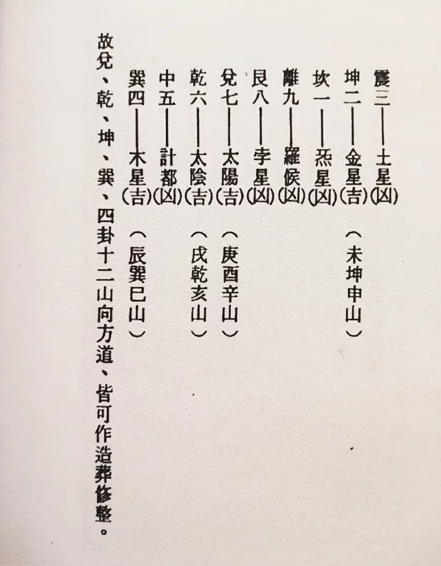 1653880382429241.png