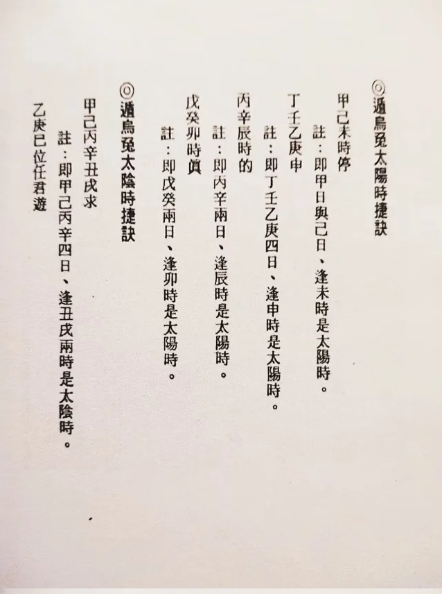 1653880382927336.png