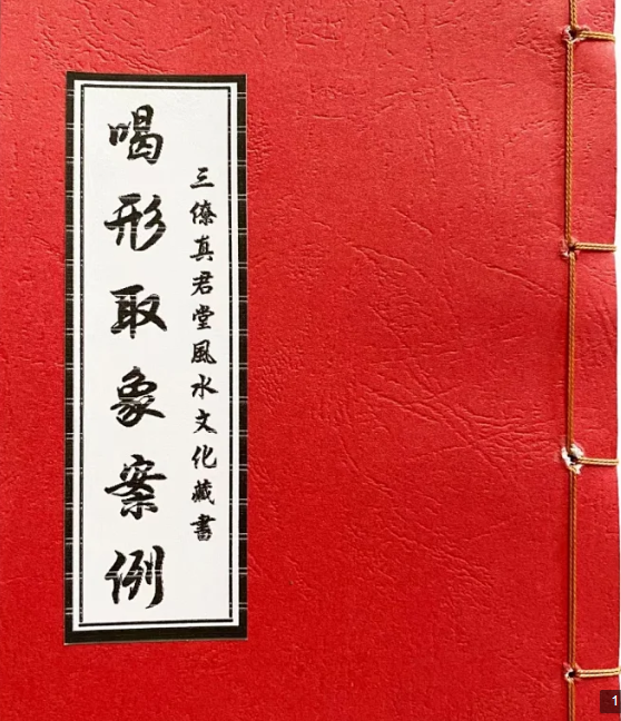 1653903712396648.png