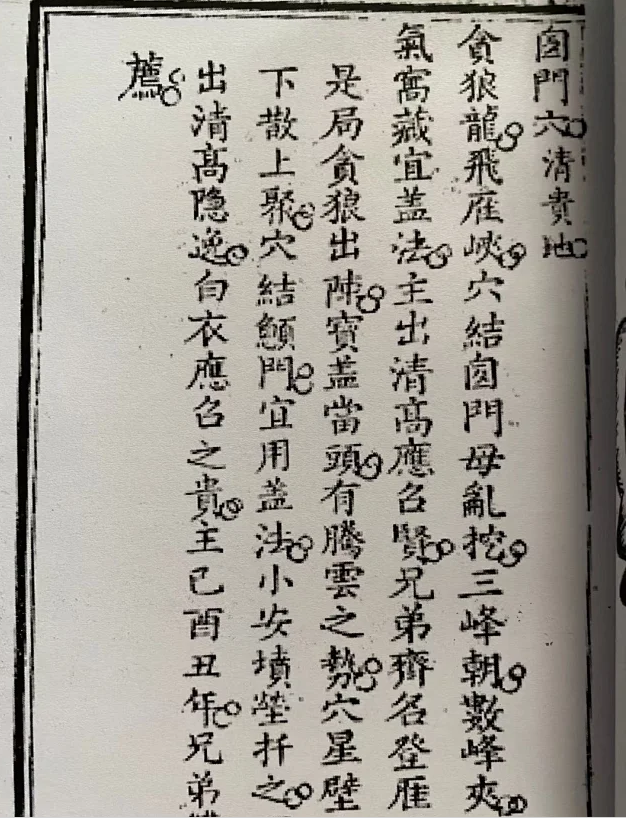 1653903713621741.png