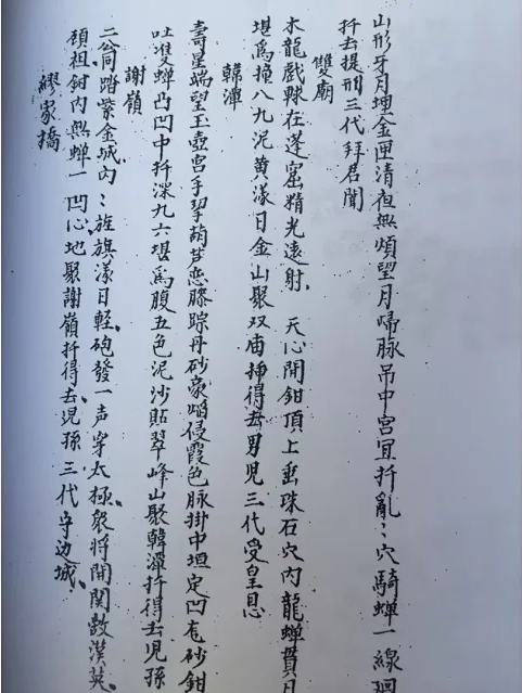 1654501234421622.png