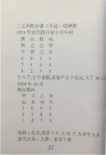 1654600618164989.png