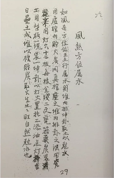 1654600618667890.png