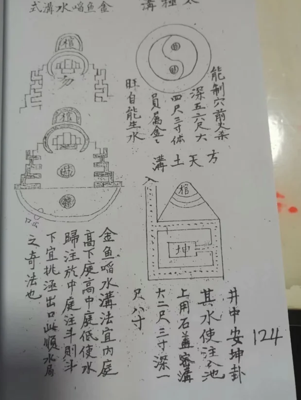 1654600619179296.png