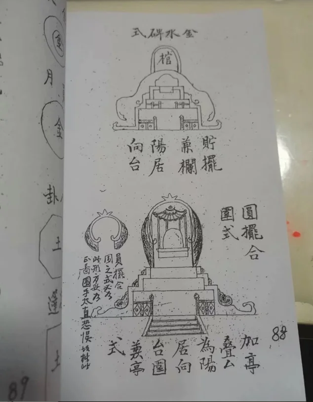 1654600619449131.png