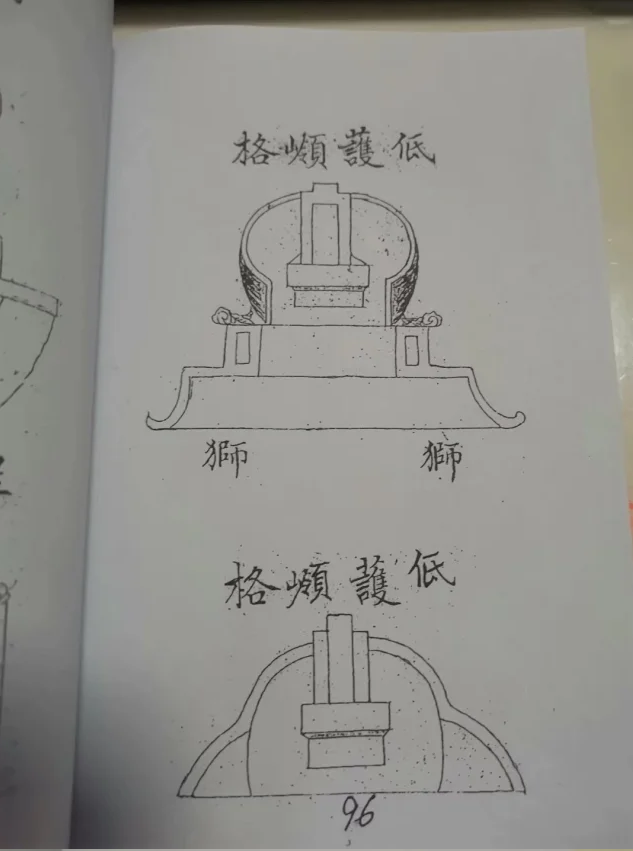 1654600619573205.png