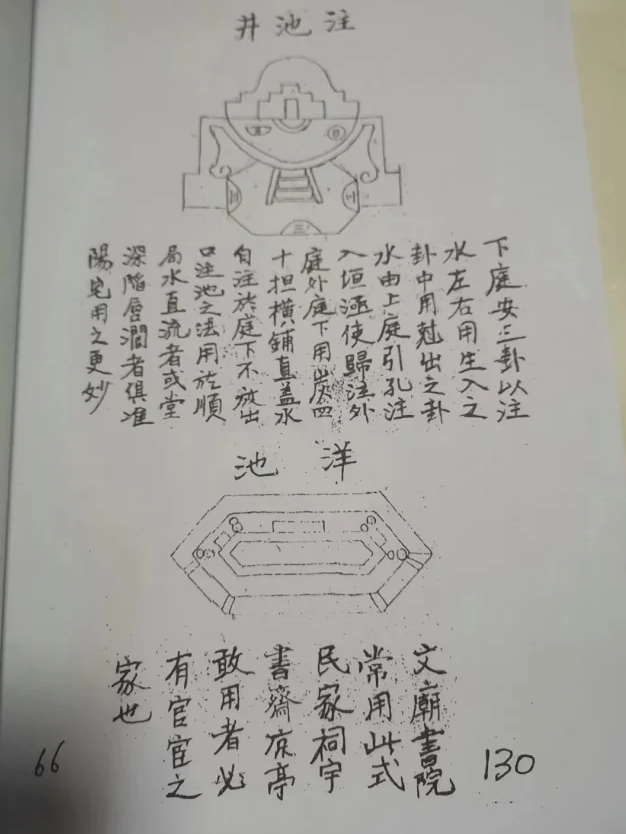1654600619899488.png