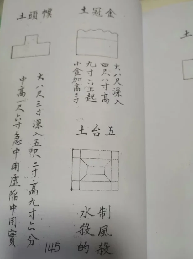 1654600620593794.png