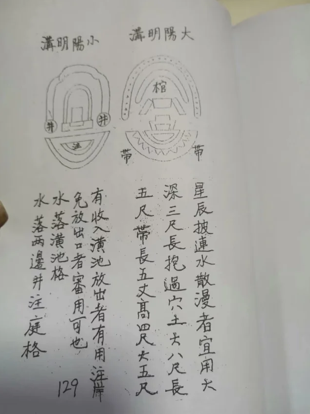 1654600620924061.png