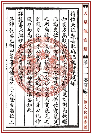 1654683453415699.png