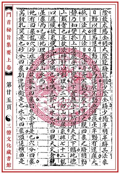 1654827367625394.png