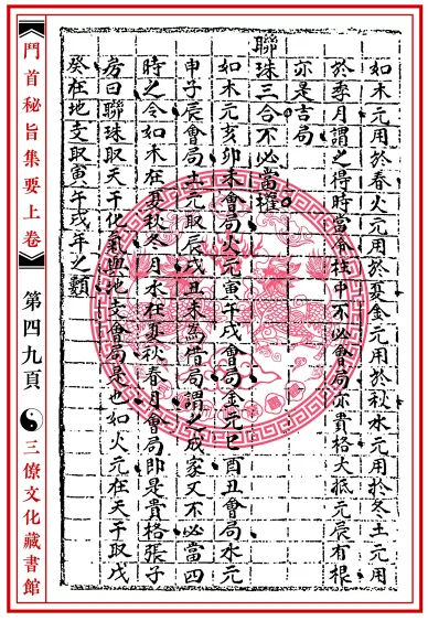1654827367671871.png