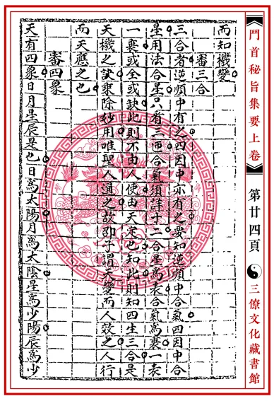 1654827367975836.png