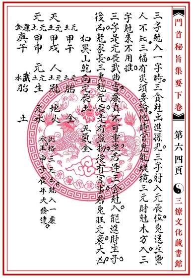 1654827368466029.png