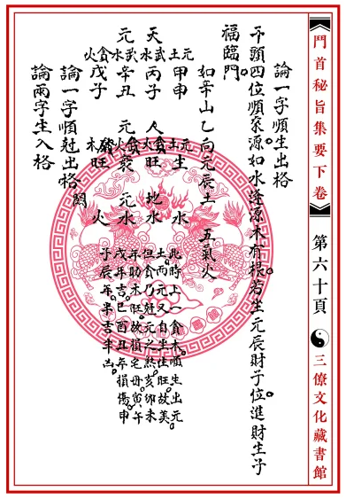 1654827369237600.png