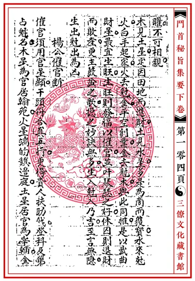 1654827369452129.png
