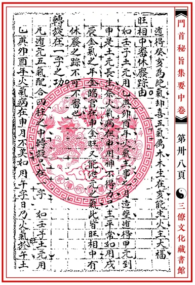 1654827369612870.png