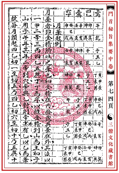 1654827369723323.png