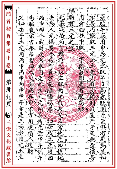 1654827370182789.png