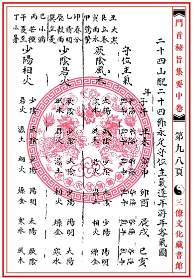 1654827370799128.png