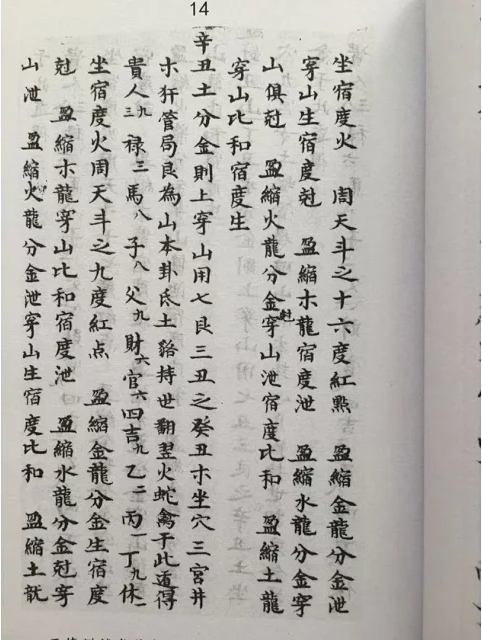 1654851864396310.png