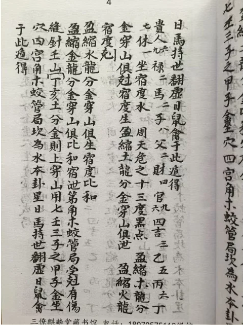 1654851864479584.png