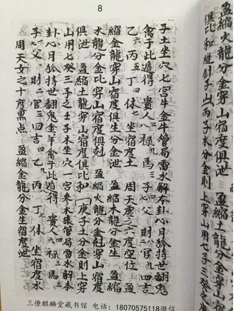 1654851865626951.png