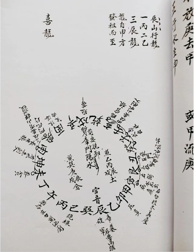 1654858084358078.png