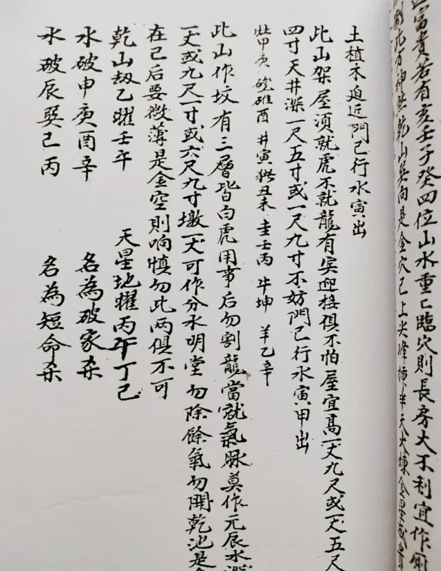 1654858086719844.png