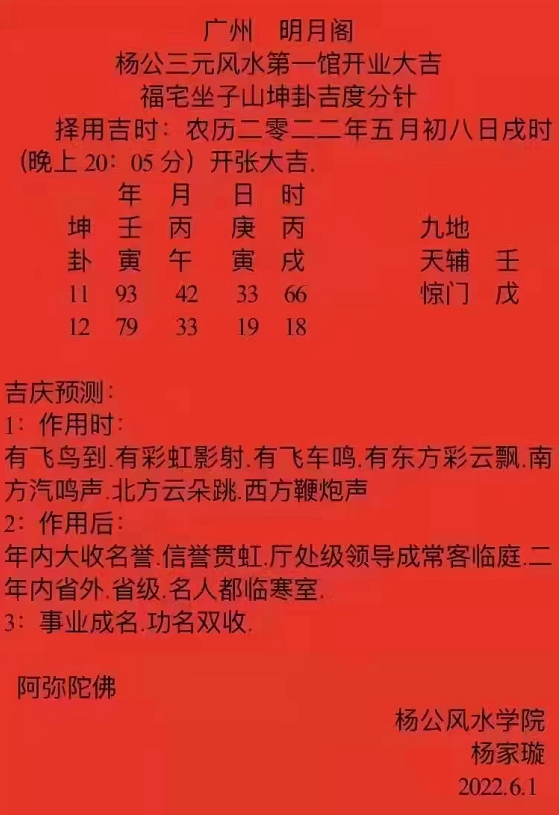 1654916182212436.png 1.png