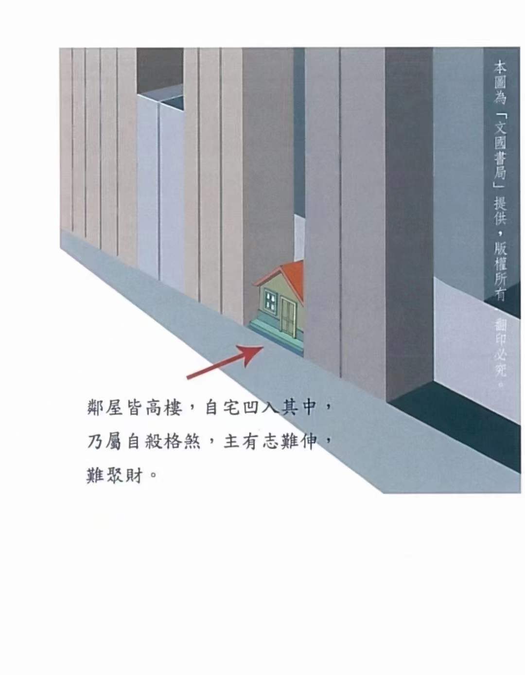 1654990212445170.jpg