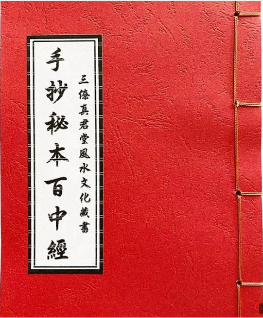 1655004898133237.png