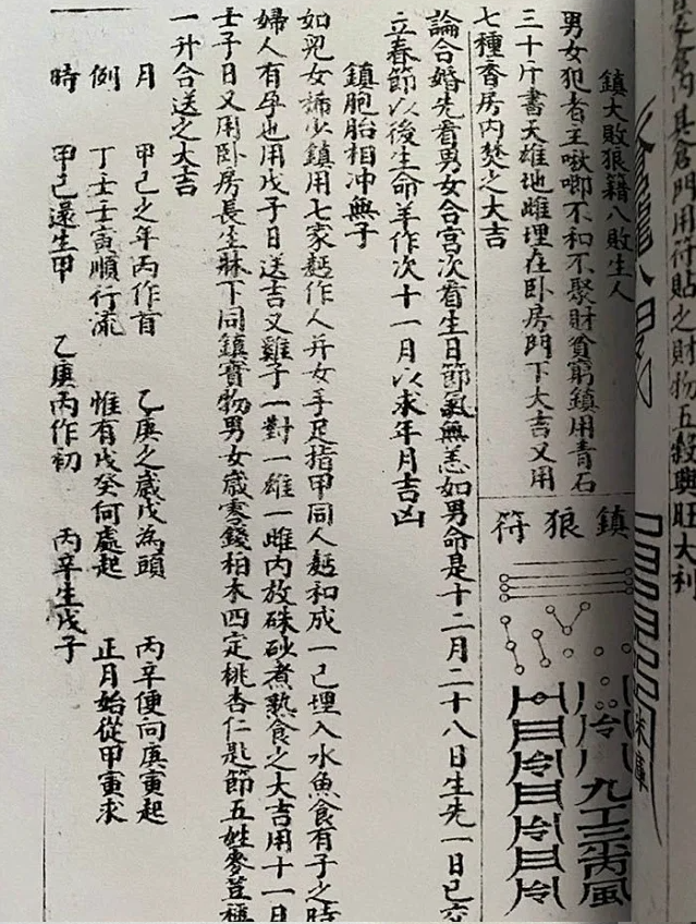 1655004899147133.png