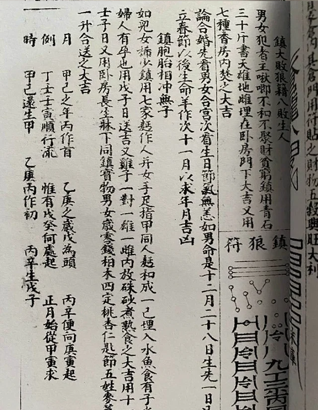 1655004900367394.png