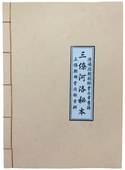 1655087206592623.png