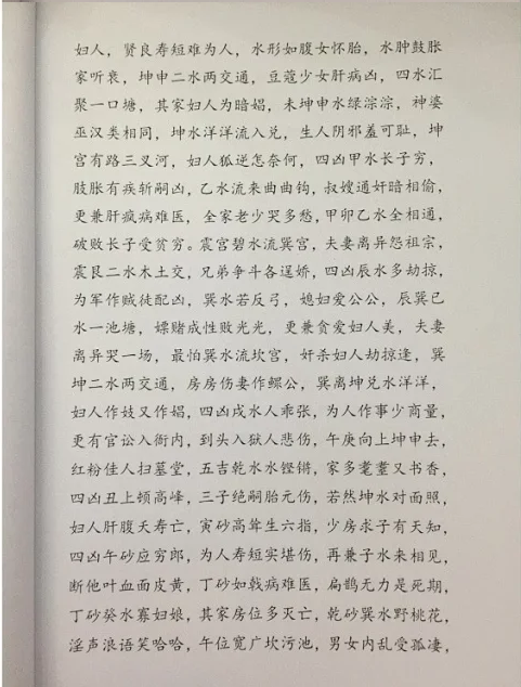 1655087206741967.png
